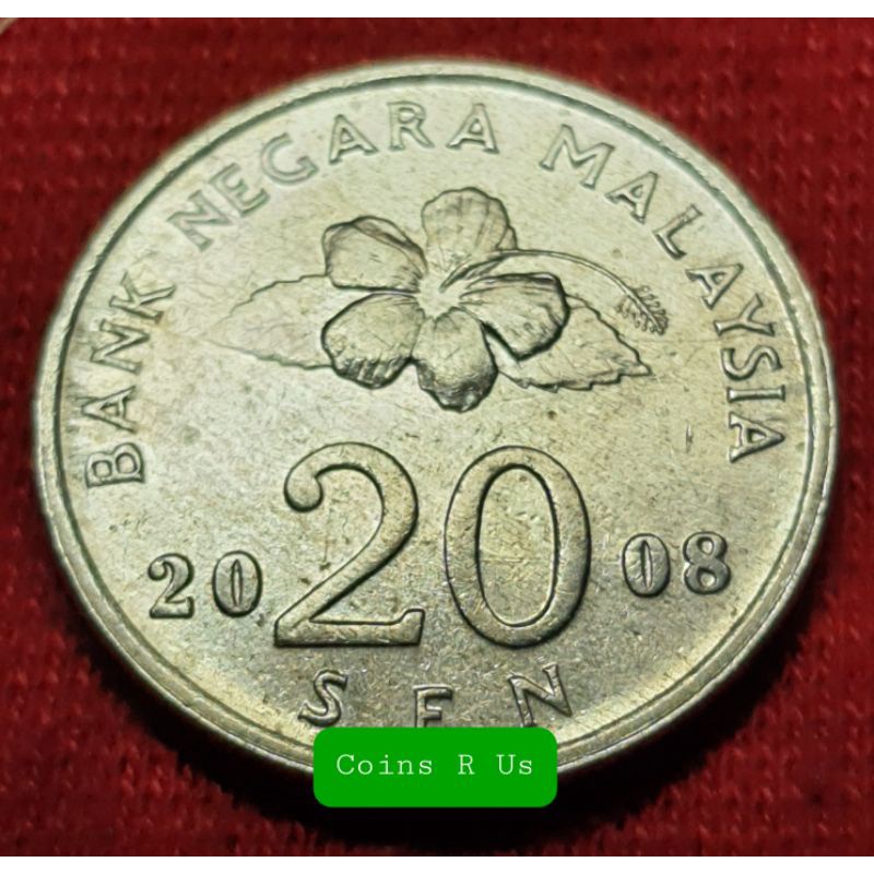 เหรียญต่างประเทศ มาเลเซีย ปี 1989 - 2011 ชนิด 20 เซนต์ ขนาด 23.59 มม. ผ่านใช้สวยน่าสะสม