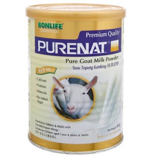 นมเเพะPurenat 400g  goat milk นมเเพะ100% ปราศจากสารเคมี