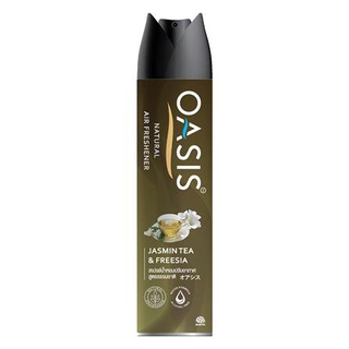 สเปรย์ปรับอากาศ OASIS จัสมิน ที 320 ml. ให้ความหอมสดชื่นยาวนาน และกลบกลิ่นอันไม่พึงประสงค์