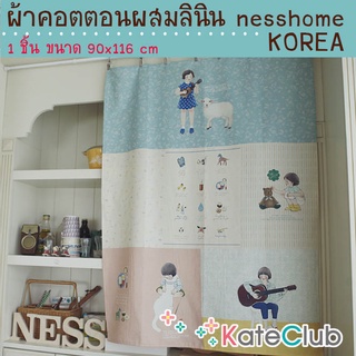 ผ้าบล็อคคอตตอนผสมลินิน nesshome - ลาย Ashley - Favorite things (1 ชิ้น ขนาด 90x116 cm)