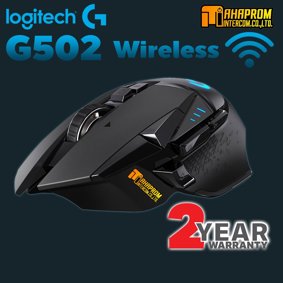 เม้าส์ Logitech G502 LIGHTSPEED Wireless Gaming Mouse.