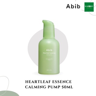 (พร้อมส่ง) Abib Heartleaf Essence Calming Pump 50 Ml เอสเซ้นส์เข้มข้นช่วยปลอบประโลมให้ผิวแข็งแรง