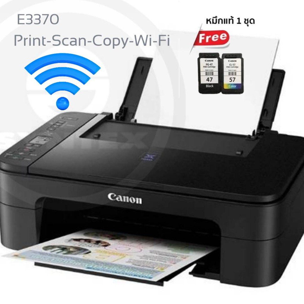 เครื่องปริ้นเตอร์มัลติฟังก์ชันอิงค์เจ็ท Canon E3370 ปริ้นเตอร์มัลติฟังก์ชันอิงค์เจ็ท ที่ออกแบบมาอย่า