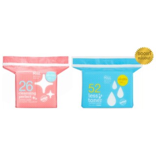 Rii Cleansing Perfect cotton Pads 180 pcs /240 แผ่น