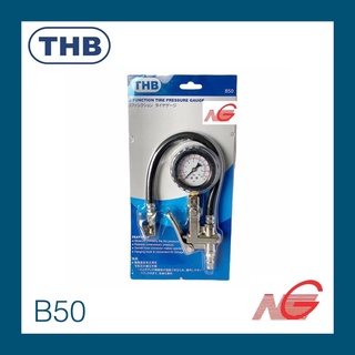 เกย์วัดลม THB พร้อมหัวเติมลม รุ่น B50