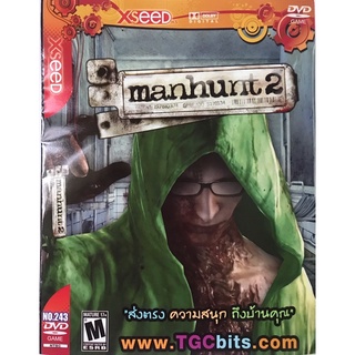 แผ่นเกมส์ PS2 Manhunt 2