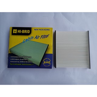 กรองแอร์/กรองปรับสภาพอากาศ Cabin Air Filter Toyota REVO 2.4/2.8, NEW FORTUNER, INNOVA CRYSTA, C-HR, SIENTA