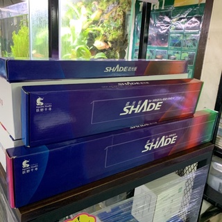 Chihiros shade for wrgb 2 เฉดบังแสงสำหรับโคมไฟ wrgb2 ขนาด 45 และ 60 cm