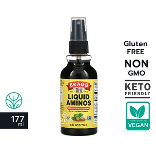 Bragg ซอสถั่วเหลือง อุดมด้วยกรดอะมิโน สเปรย์ พกง่าย ใช้สะดวก Liquid Amino Soy Protein Seasoning NON-GMO  177ml ซอสปรุงรส