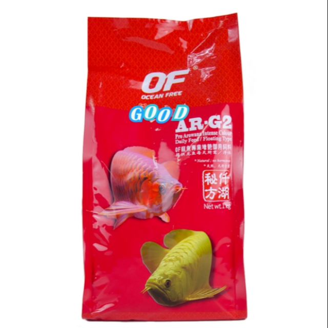 OF **(1kg)*** ถุงใหญ่ Pro Arowana Intense Colour อาหารปลาอโรวาน่า ปลามังกร สูตรเร่งสี เม็ดแบบลอย (AR-G2)