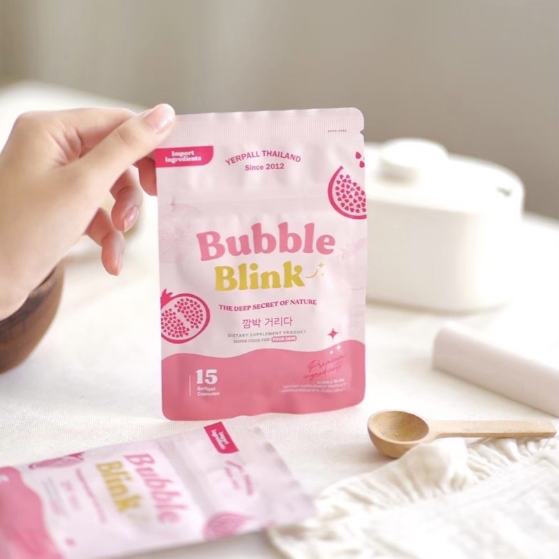 Bubble Blink วิตามินแก้มใส