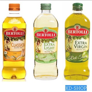 เบอร์ทอลลี่ Bertolli น้ำมันมะกอก100%  3 สูตร / 2 ขนาด 1000 ml./ 500 ml. สินค้าใหม่ สุดคุ้ม พร้อมส่ง