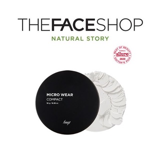 [THE FACE SHOP] Fmgt Micro Wear Compact 10g ขนาดกะทัดรัด  สินค้าเกาหลีแท้ๆส่งตรงจากเกาหลี