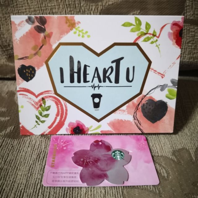 2019 Starbucks China Sakura Cherry Die-cut Pink Gift Card