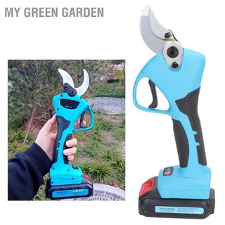 My Green Garden กรรไกรตัดแต่งกิ่งไม้ไฟฟ้า Dc21V 2Ah ปลั๊ก Us 110‐240V ชาร์จได้ สําหรับตัดแต่งกิ่งไม้ ผลไม้