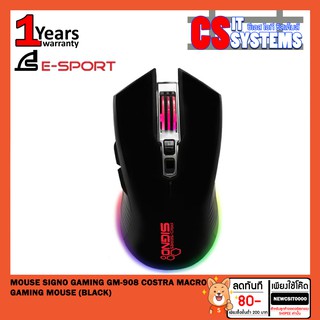 MOUSE (เมาส์) SIGNO GAMING GM-908 COSTRA MACRO GAMING MOUSE (BLACK)