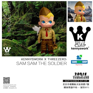 🔥🔥 พร้อมส่ง🔥🔥 🌟🗽 Kennyswork X Threezero 👔 Sam Sam The Soldier 🗽📣 Beijing Toy Show 2018 📣 ของสะสมหายาก