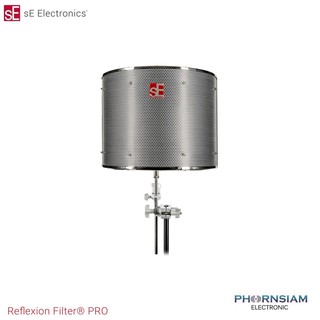 อุปกรณ์ป้องกันเสียงก้อง เสียงสะท้อน sE Reflexion Filter Pro Acoustic Absorber