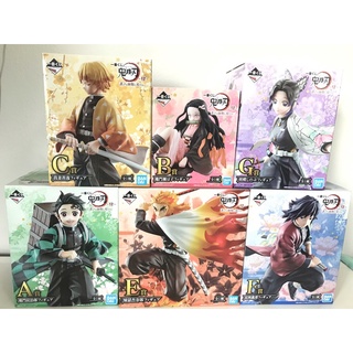 (แท้🇯🇵) Kimetsu no yaiba- Shi-Dare yori mo Kyojin na yaiba to nareฟิกเกอร์ ดาบพิฆาตอสูร ไยบะ งานจับฉลาก