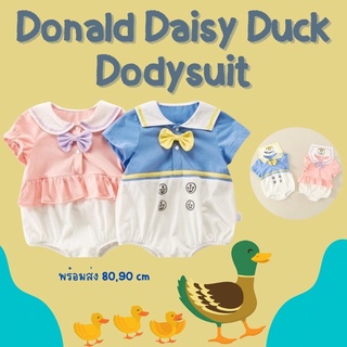 Donald Daisy Duck Dodysuit บอดี้สูทเด็ก ลายเป็ด