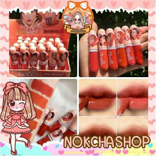 🔥FLASH SALE🔥🍓🍑Kissbeauty Kiss Me Lip Gloss 4 ml.