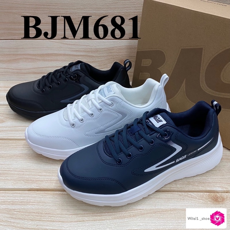 Baoji BJM 681 รองเท้าผ้าใบชาย  (แบบหนัง)41-45 สีดำ/กรม/ขาว ซส