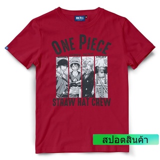 เสื้อยืดวันพีซ One Piece-807-RE (Luffy-Sanji-Zoro-Usopp)