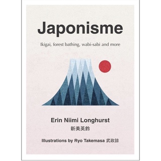 หนังสือภาษาอังกฤษ Japonisme The Art Of Finding Contentment