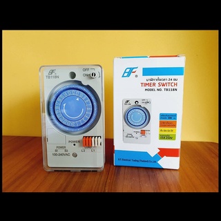 TIMER SWITCH นาฬิกาตั้้งเวลา100-240V  AC