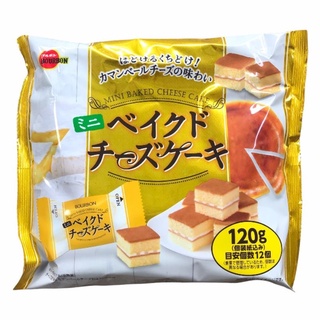 Bourbon cheese cake ซีสเค้กเนื้อนุ่มจากญี่ปุ่นชีสเค้กหน้าไหม หอม อร่อยสุดๆ