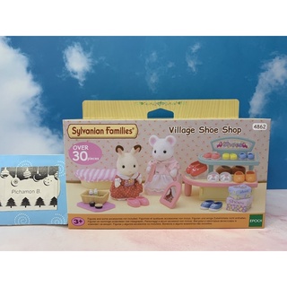 Sylvanian Families Village Shoe Shop ซิลวาเนียน ร้านรองเท้าวิลเลจ ร้าน รองเท้า มือ1 Brand new