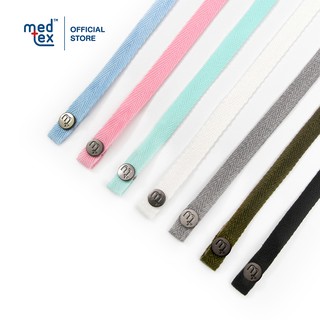 Medtex สายคล้องคอ Neck Strap รุ่น NS1