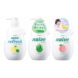 Jcosme Store : ครีมอาบน้ำทำความสะอาดร่างกาย Naive Body Wash 🌼