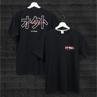 octo TOKYO/T-Shirt/Katakana(O048)/เสื้อผ้า/เสื้อผ้าผู้ชาย/เสื้อยืดคอกลม/เสื้อแขนสั่น/Cotton100%/ผ้าฝ้าย