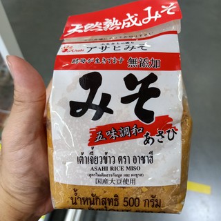 ecook เต้าเจี้ยวข้าว ตราฮาซาฮี asahi brand rice miso 500g