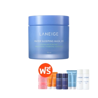 LANEIGE Water Sleeping Mask_EX 70 ml. (โปรของแถมวันที่ 14-17 เท่านั้น) ลาเนจ วอทเตอร์ สลิปปิ้ง มาส์ก อีเอ็กซ์ ลาเนจสลีปปิ้งมาสก์ มาสก์หน้าเพื่อผิวฉ่ำน้ำ