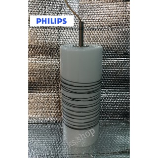 Philips - Roomstyler QPG311  โคมไฟห้อย รูปทรงกระบอกสีเทาอ่อน