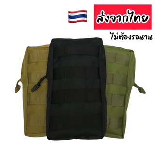 🇹🇭ส่งจากไทย🇹🇭กระเป๋ายุทธวิธีสไตล์ทหารติดเข็มขัดสนามติดเสื้อเกาะ