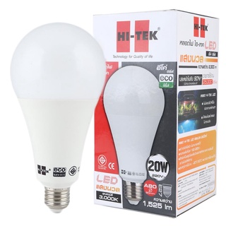 หลอด LED หลอดไฟ LED HI-TEK ECO SERIES 20 วัตต์ E27 WARMWHITE