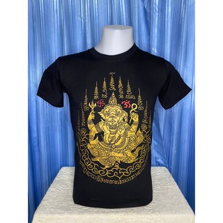 【🔥🔥】เสื้อยืดลายยันต์ พระพิฆเนศ สีดำ เสื้อลายไทย เสื้อลายยักษ์ หนุมาน ผ้าcotton com32อย่างดี สกรีนหน้าหลัง ราคาถูก