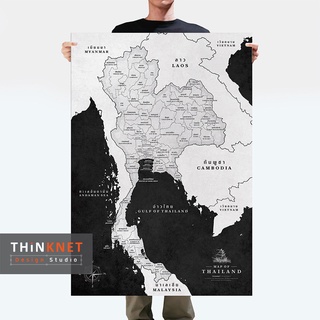 โปสเตอร์แผนที่ประเทศไทยวินเทจ: ดำ Vintage Thailand Map: Black Edition