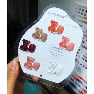 ไซรัปvandonine6 สีแถมชาร์ทพร้อมส่งค่ะ