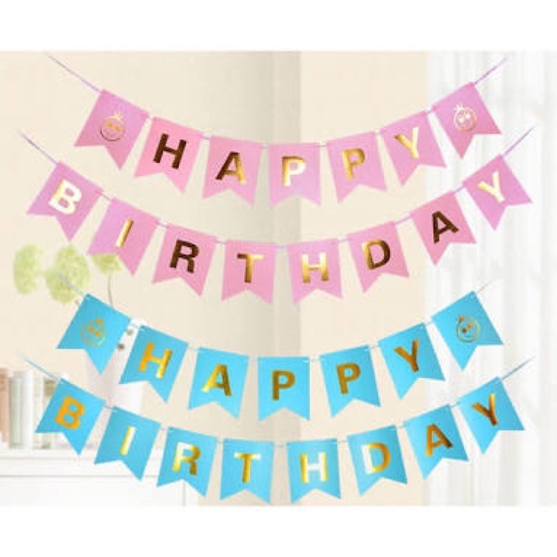 ป้ายธงHBD จัดปาร์ตี้วันเกิด