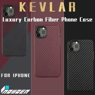 INOVAGEN Ultra Thin Carbon Fiber Aramid Phone Case เคสโทรศัพท์คาร์บอนไฟเบอร์สําหรับ For iPhone Xs Max / 11 / 11pro Max / 12 Pro Max