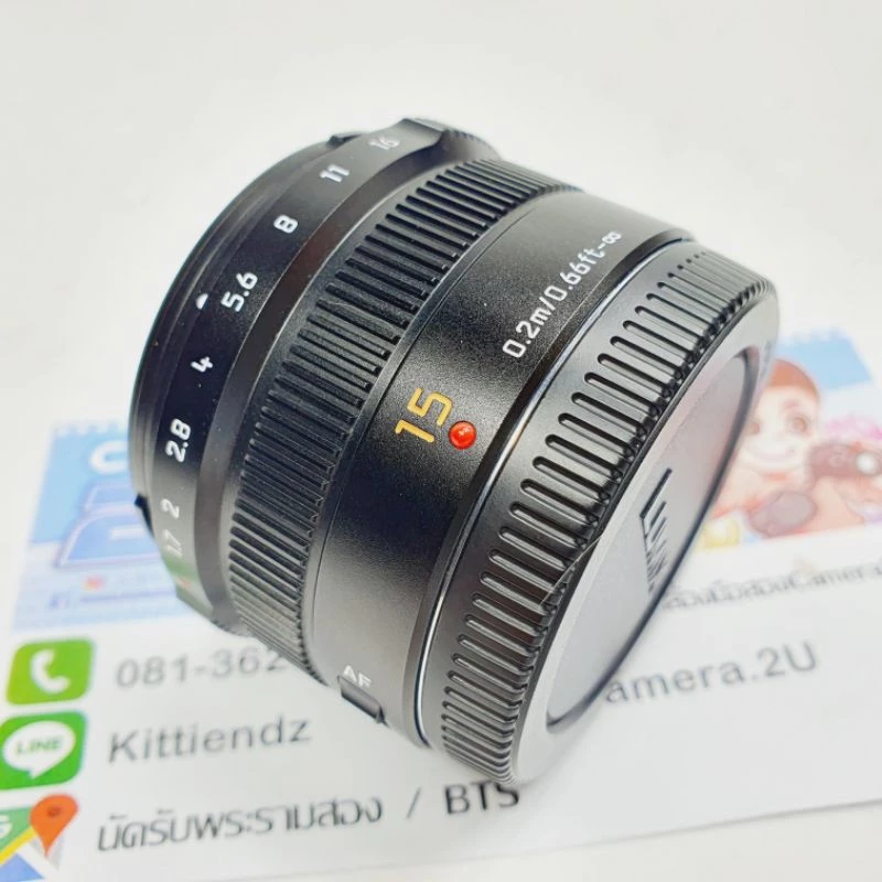 Panasonic Leica 15mm f1.7 thumbnail 7