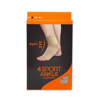 4SPORT ANKLE SUPPORTข้อเท้า XL