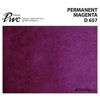 ShinHan PWC 657 D Permanent Magenta 15ml (S1214154-0657) / สีน้ำเกรด Premium Artist 15ml 657 แบรนด์ ShinHan ประเทศเกาหลี