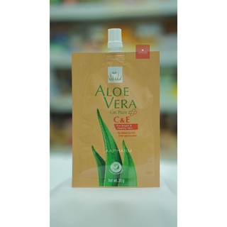 [แบบซอง 30g] บำรุงผิวหน้า เหมาะกับผิวหมองคล้ำ Vitara Aloe Vera Gel Plus C&amp;E ไวทาร่า เจลพลัส ซีแอนด์อี