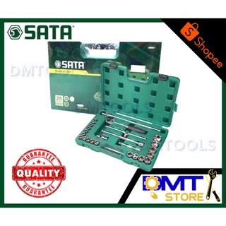 SATA ชุดบล็อก ชุดประแจบล็อก ชุด 25 ชิ้น 1/2" รุ่น 09061