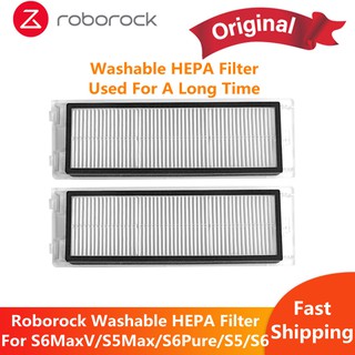 ของแท้ Original Roborock ฟิวเตอร์กรองฝุ่น Washable Dust Bin Filter สำหรับหุ่นยนต์ รุ่น S6 MaxV / S5 Max / S6 Pure / S6 อะไหล่